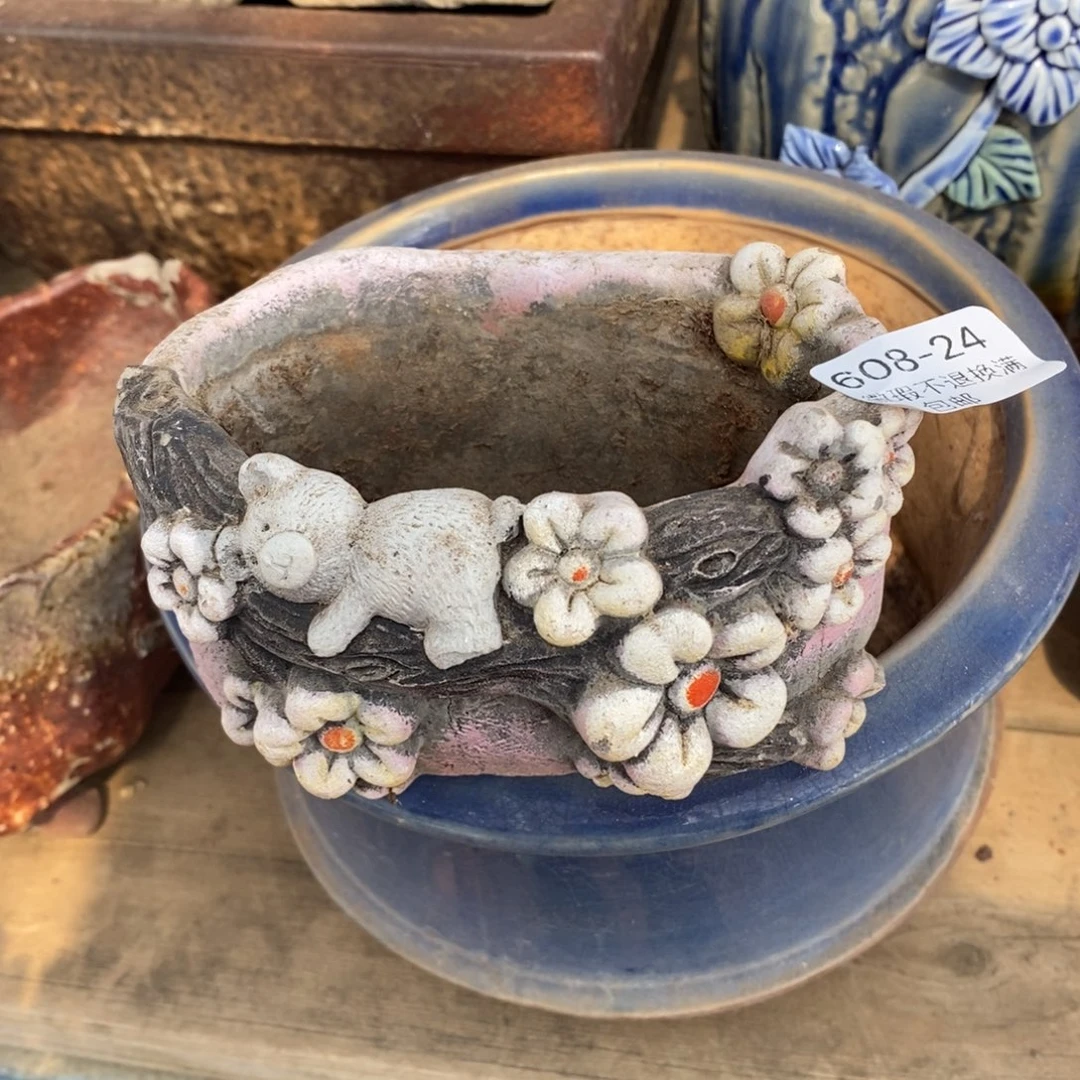 24号多肉盆口径9