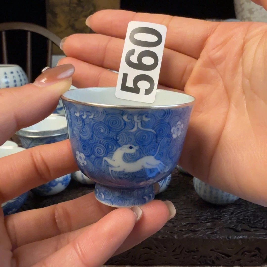 杯11111111111111111111