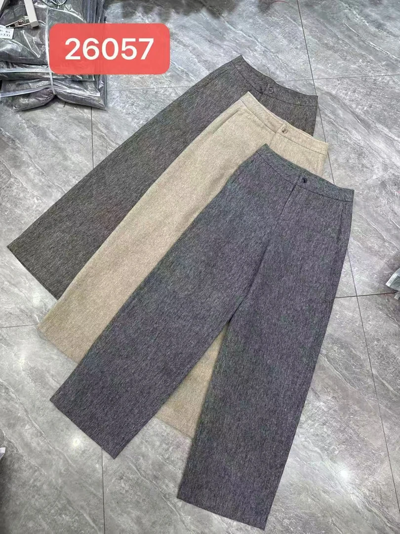 【南油玲姐】燕麦色新款休闲裤A26057