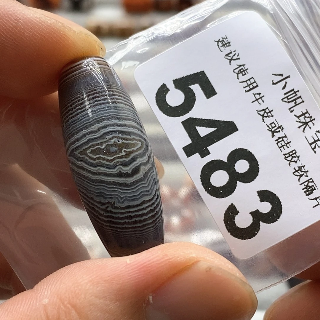 玛瑙/玉髓玛瑙5483未镶嵌