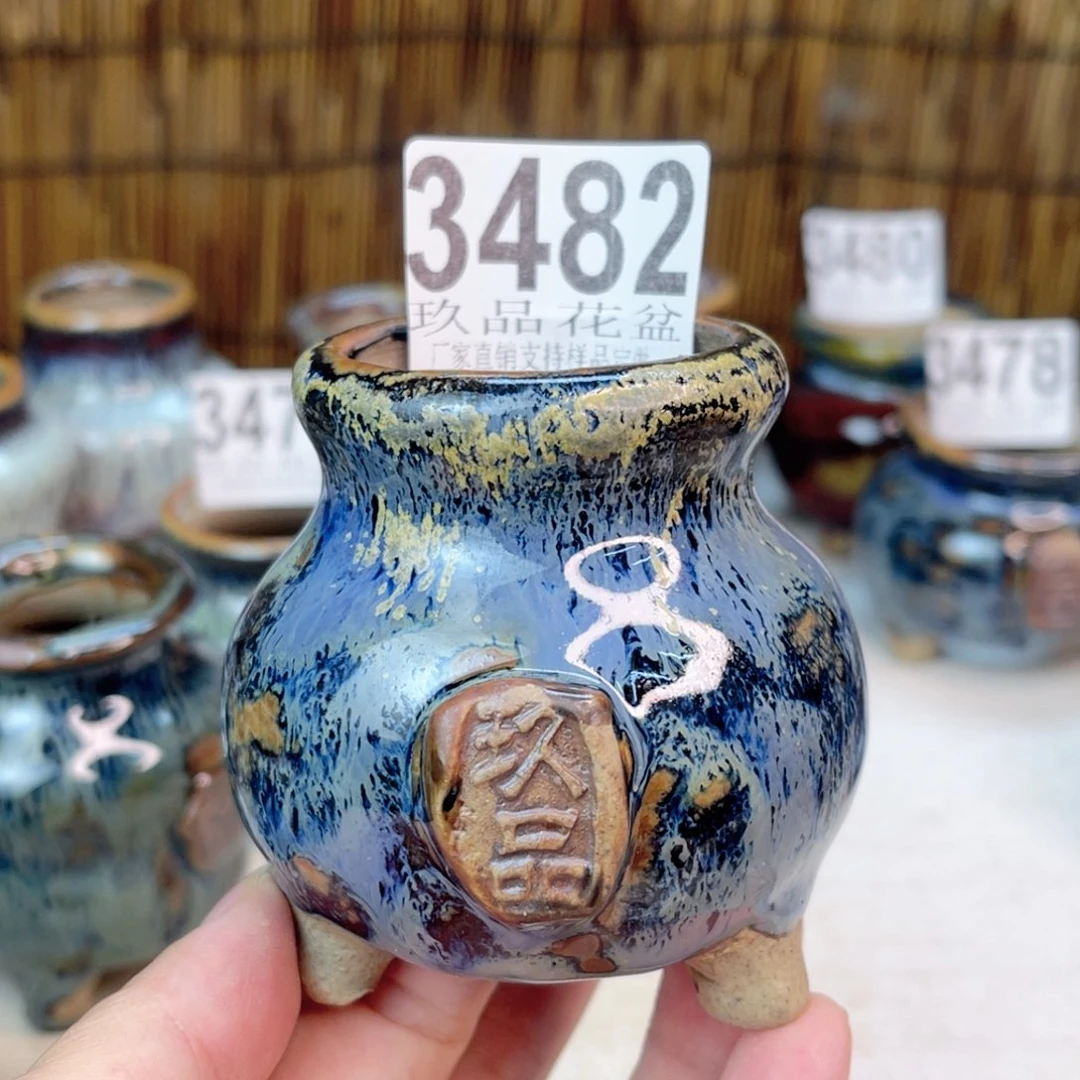 景德镇玖品陶瓷艺术创意花盆