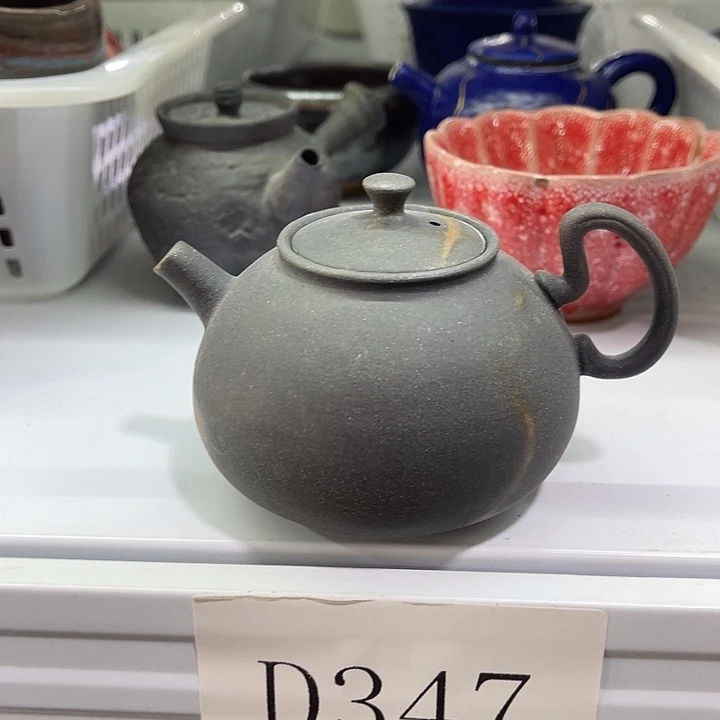 福利待遇多多哦哦哦