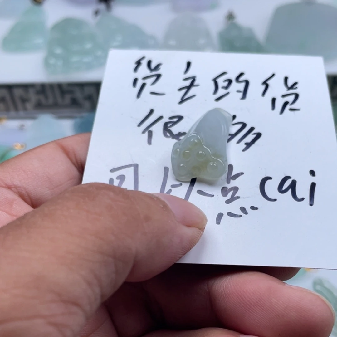 翡翠未镶嵌颈饰翡翠莲蓬