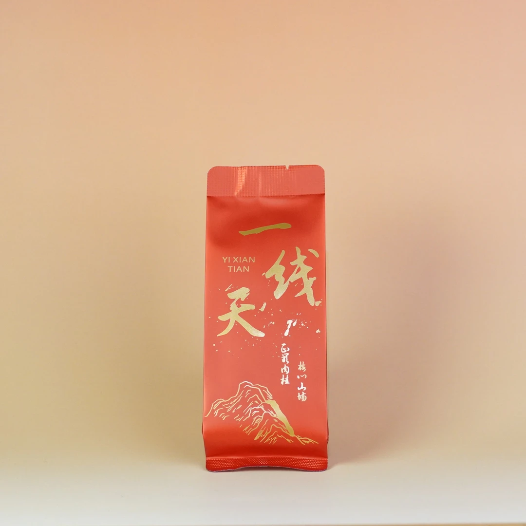 【一线天肉桂】武夷岩茶新茶正岩肉桂乌龙茶特色茶叶