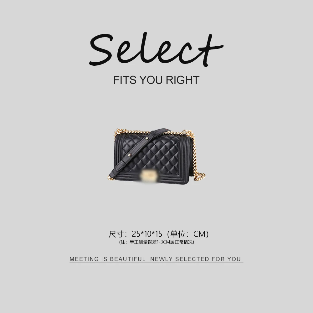 2025新款小香风菱格辣妈包女士包包(X71503)-黑色金扣