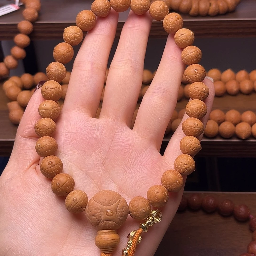 凤眼菩提手串菩提