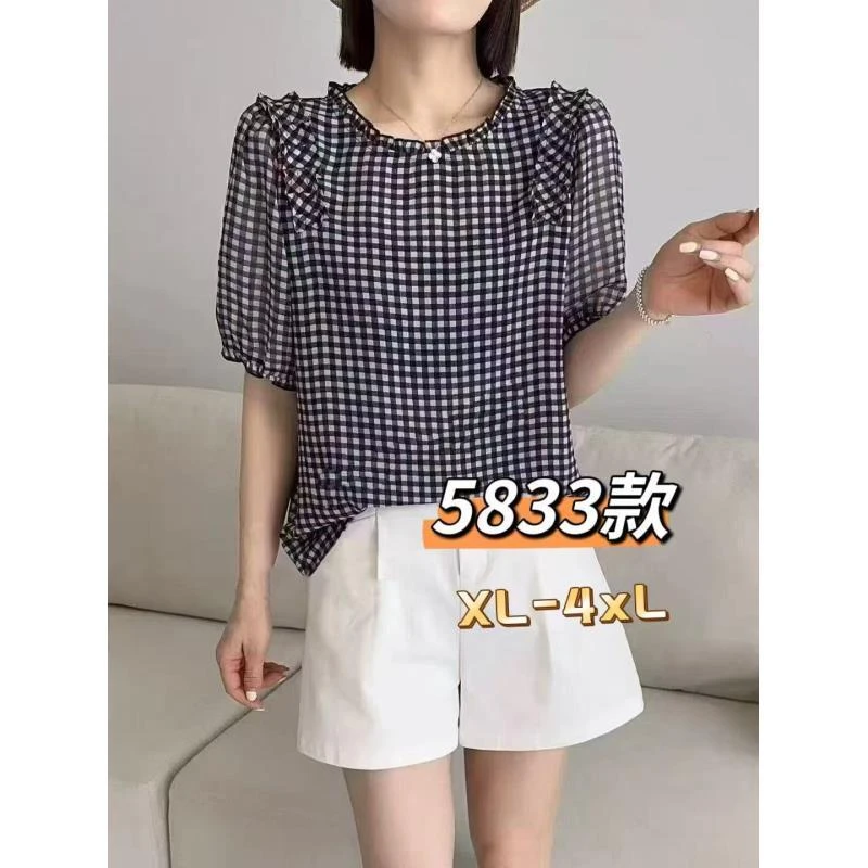 MSP5833（聚水潭）短袖圆领时尚休闲风百搭常规T恤女士短袖