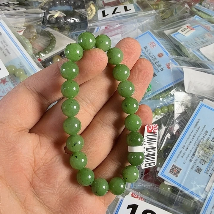 手链未镶嵌和田玉34