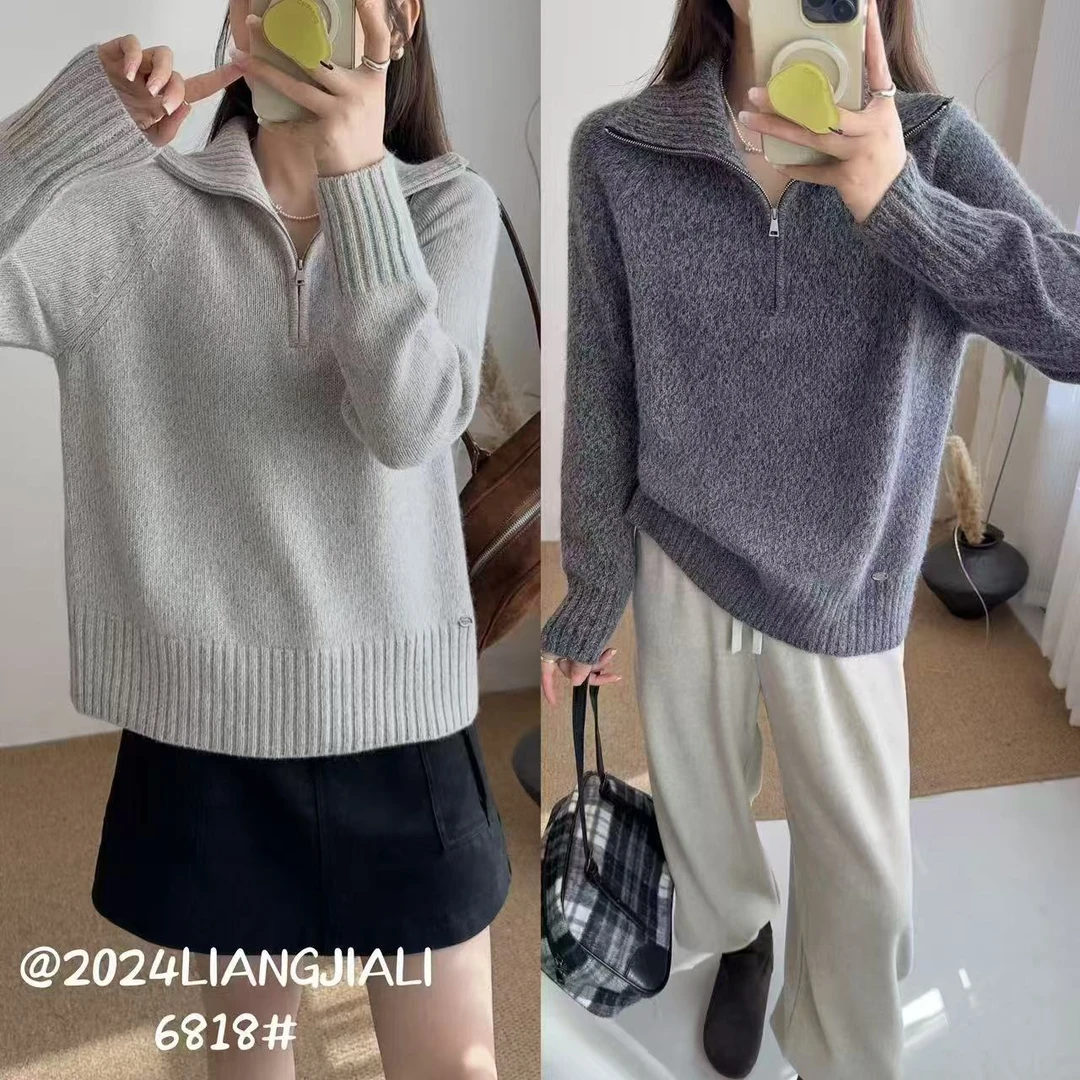 6818款，花蜜半拉链，套头针织衫