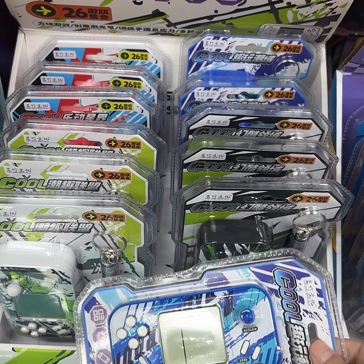 十二个装新款游戏机