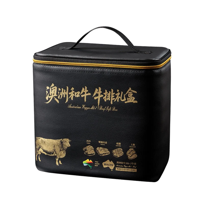澳洲和牛牛排礼盒2kg