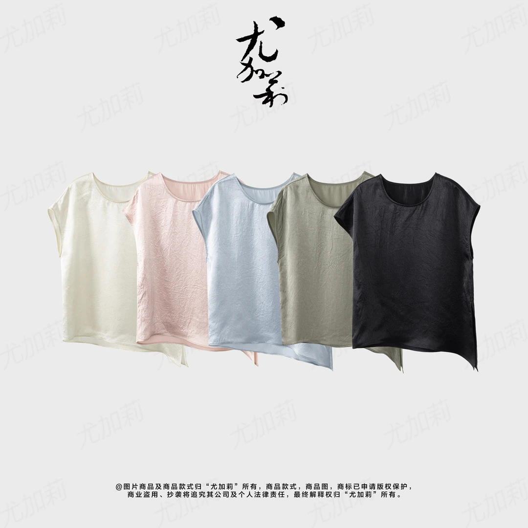 加莉精选大女生醋酸上衣 -分码