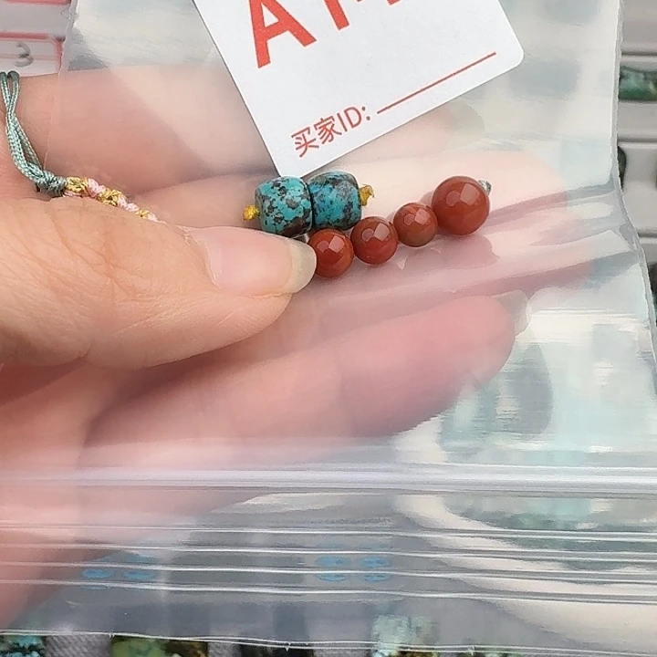 南红玛瑙配珠未镶嵌