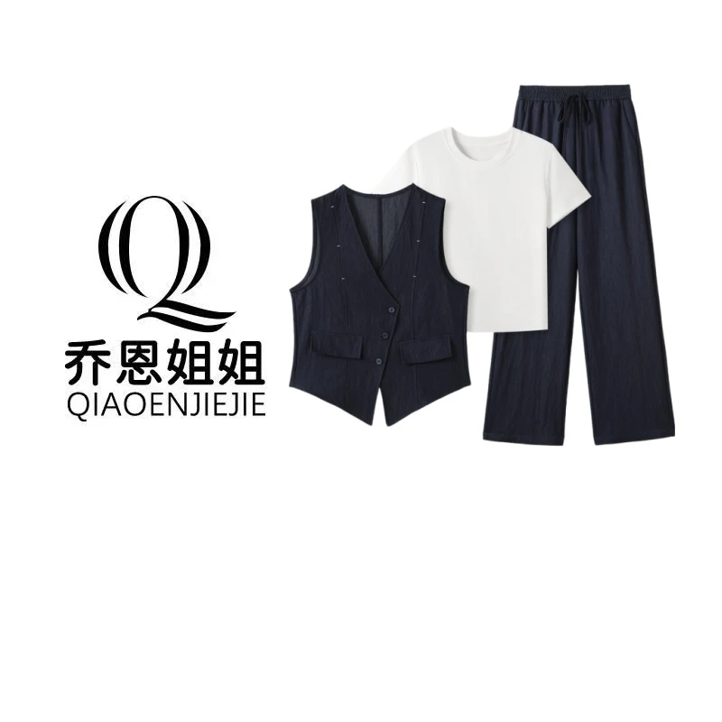 女式时尚休闲百搭梭织三件套套装ss26090