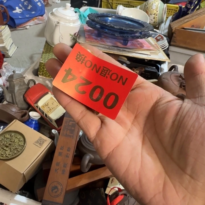 悟***同杂色豆（科檀/科特迪瓦檀木）