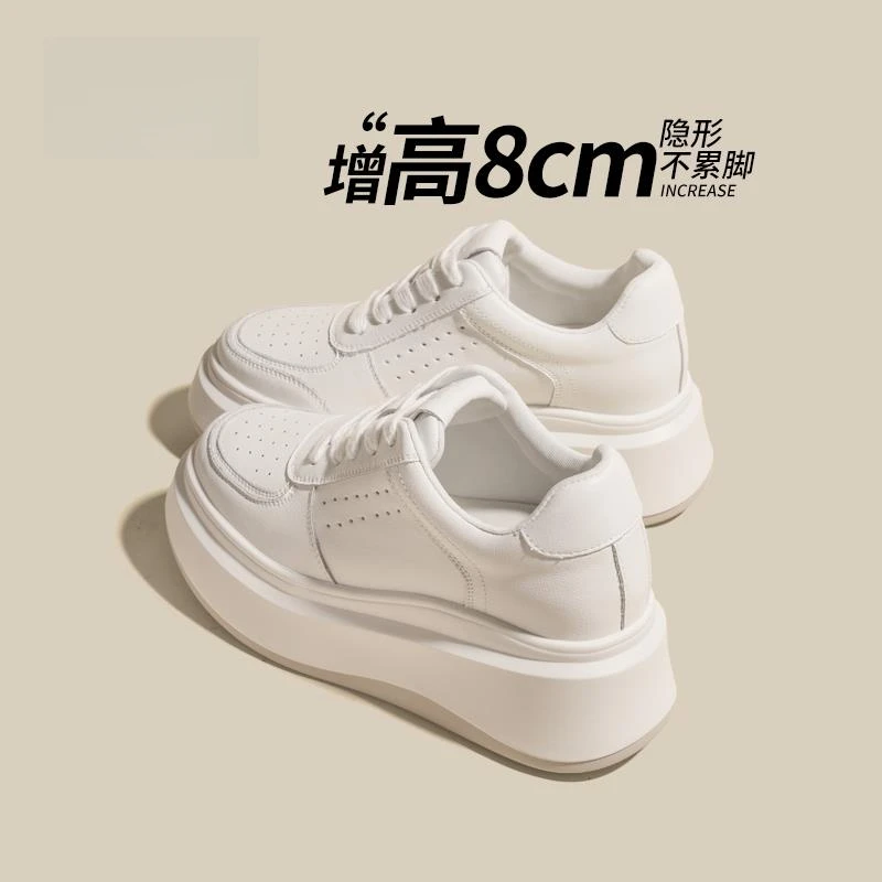 内增高小白鞋女8cm小个子新款透气爆款百搭厚底松糕板鞋运动鞋
