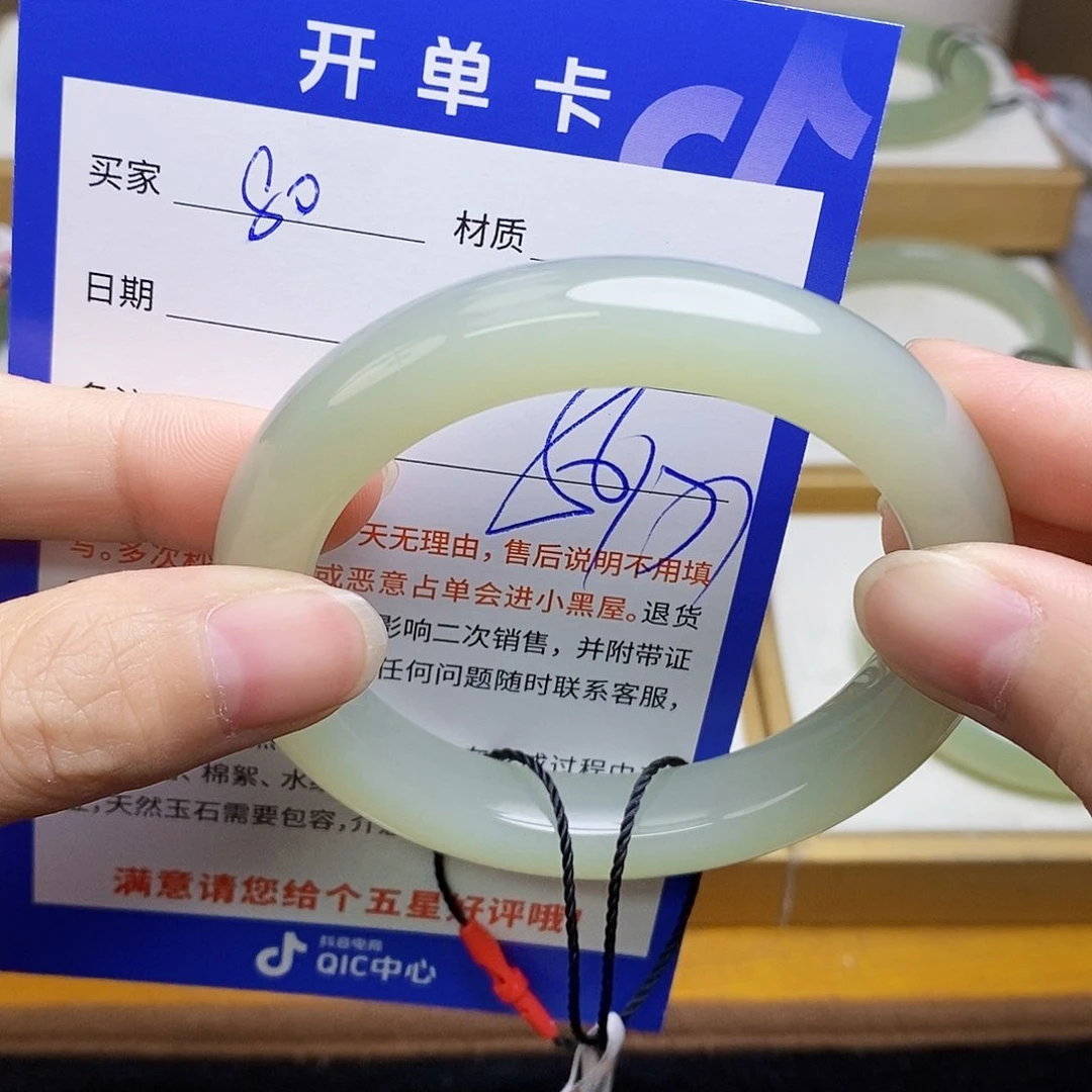 和田玉手镯未镶嵌sy