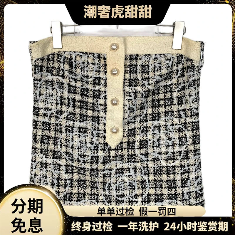 99新 Chanel/香奈儿  X14350 拼色山茶花提花编织抹胸上衣36 XS码