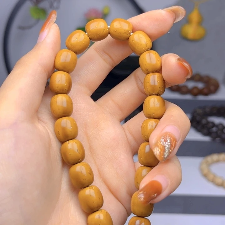 阿***行紫金鼠手串老型差价
