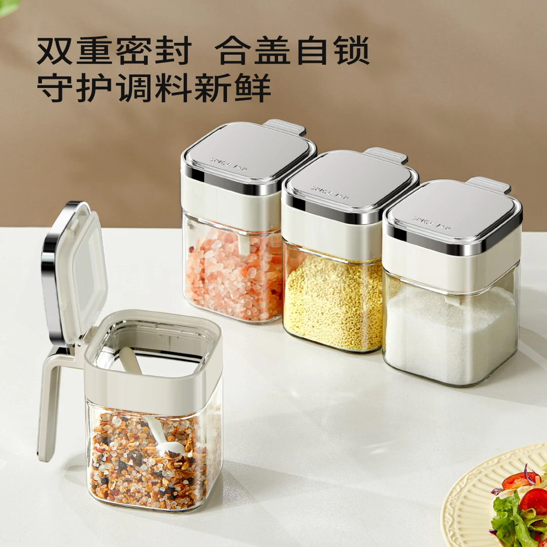 不锈钢调味罐家用厨房调味盒分装盐味精调味收纳盒防漏密封调料瓶