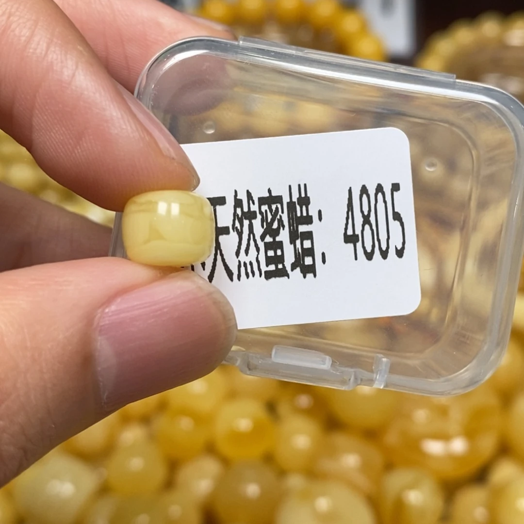 蜜蜡未镶嵌珠宝奇石4805