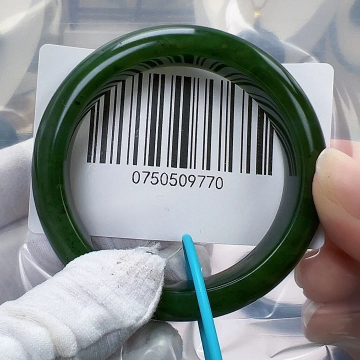 紫***薇和田玉未镶嵌手镯微瑕56