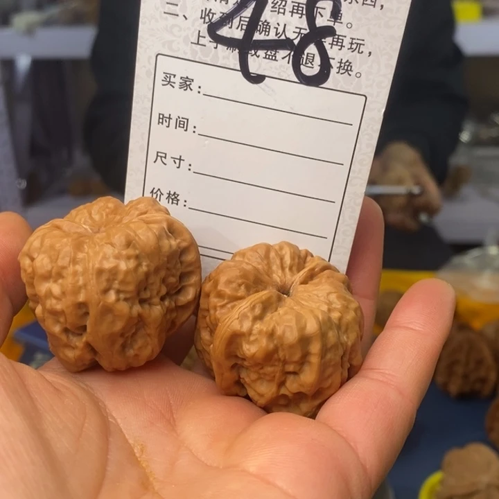 文玩核桃吊坠文玩核桃蛤蟆头36～38