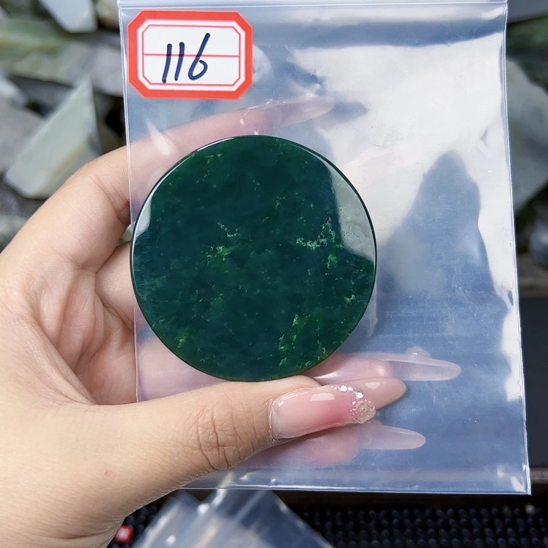 和田玉珠宝半成品未镶嵌