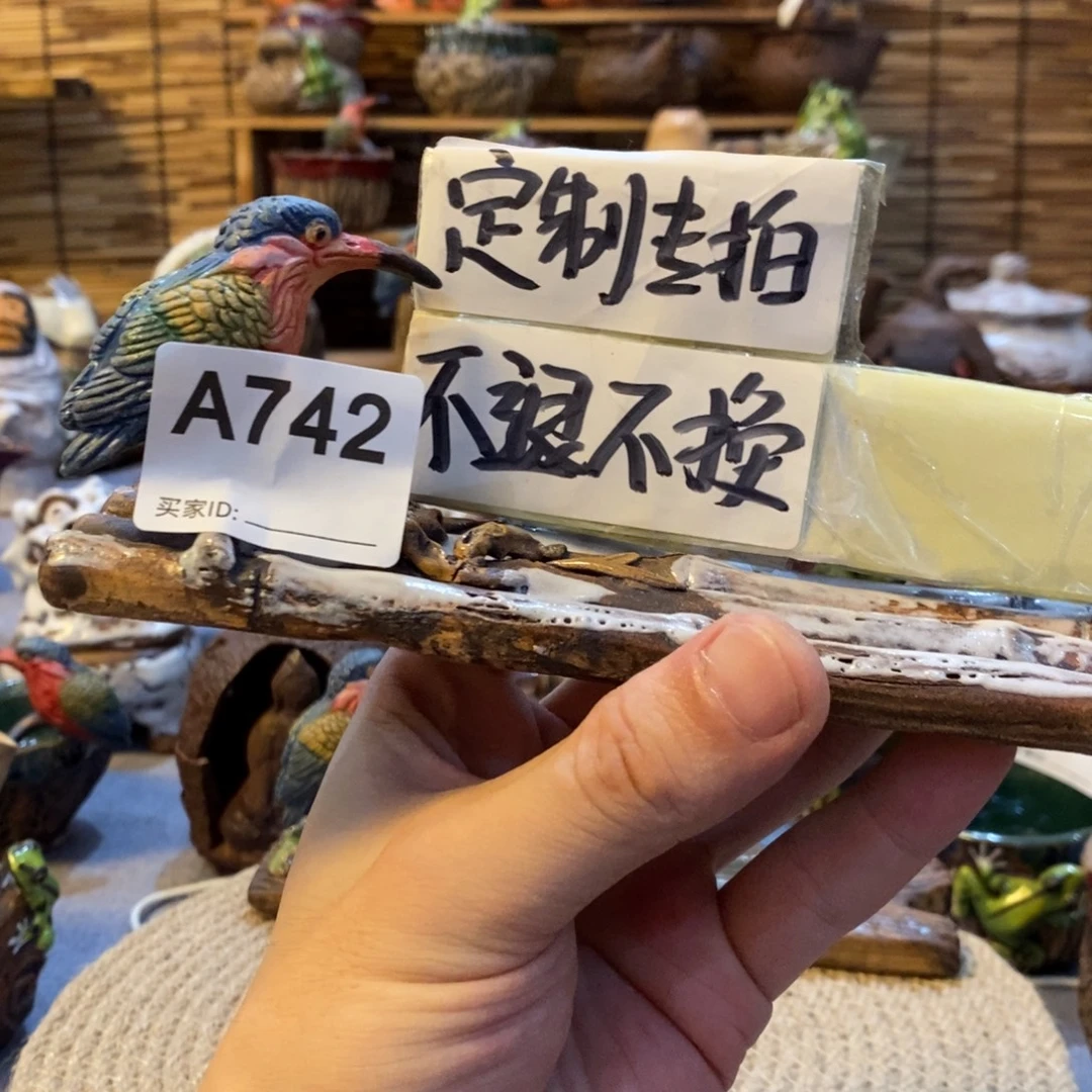 哲***e陶陶陶陶陶陶陶陶