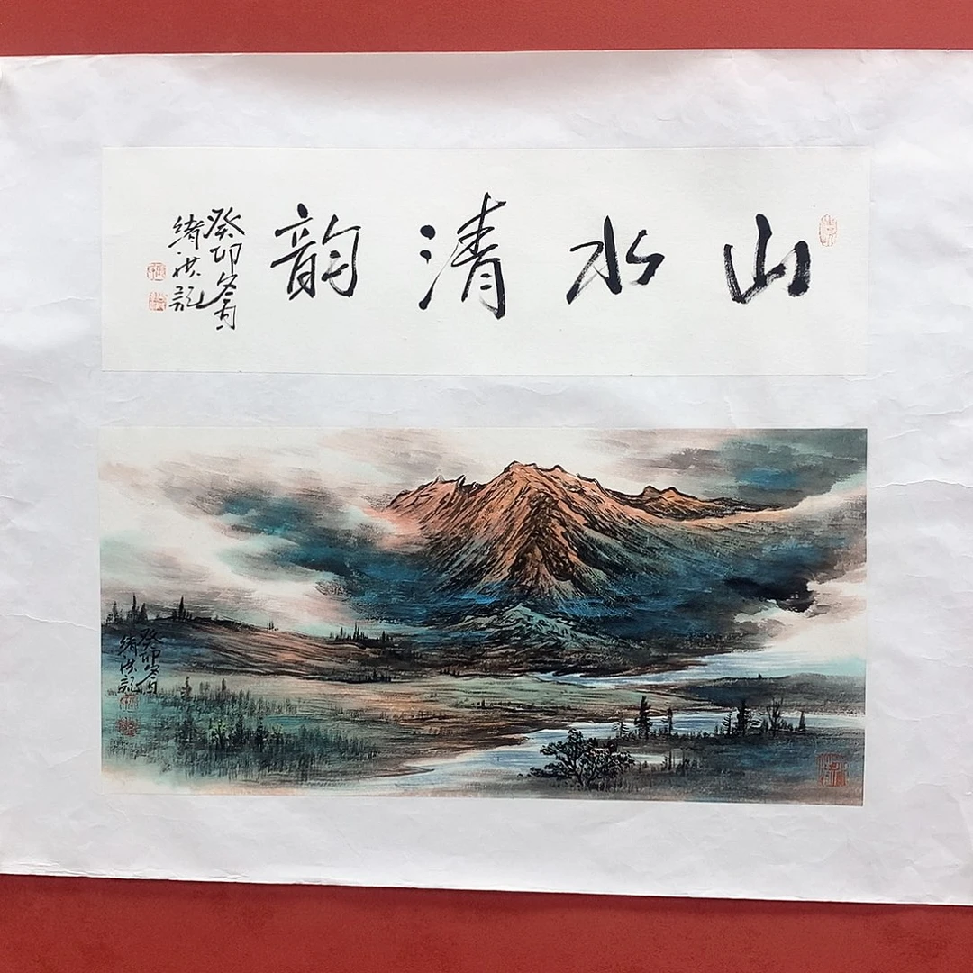 国画国画作品欣赏四尺四开