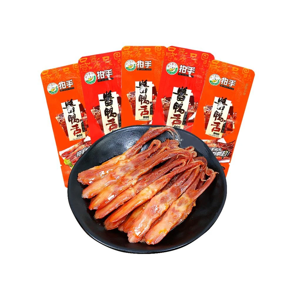 温州特产香辣酱鸭舌头下酒菜卤味熟食网红吃货小零食休闲食品小吃