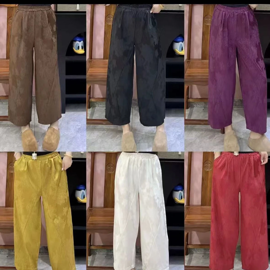 新中式条纹褶皱长裤灯笼裤直筒阔腿百搭休闲女裤