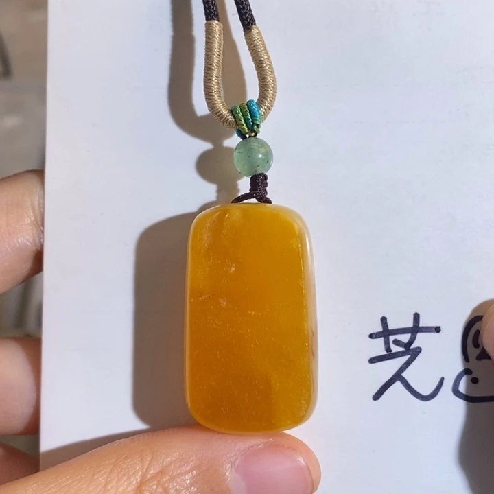 定制琥珀未镶嵌琥珀蜜蜡