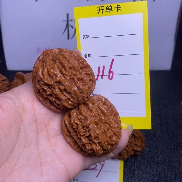 把件文玩核桃116/39.5四座楼