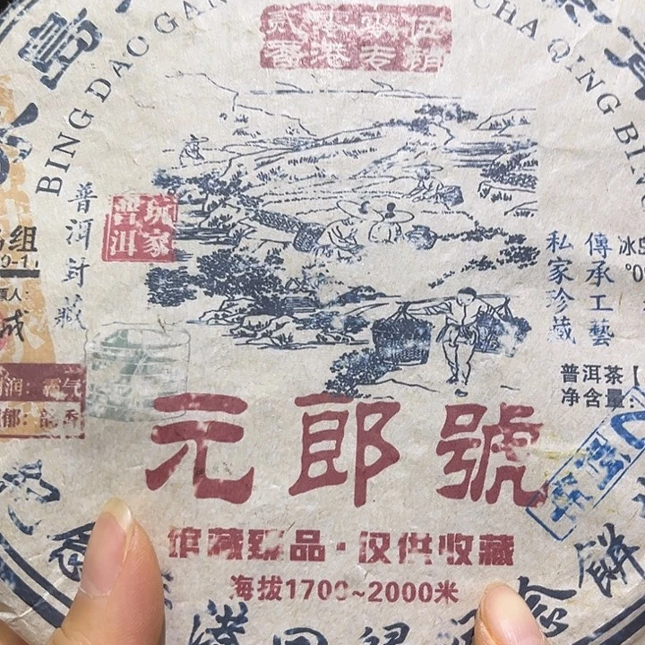 紫砂啦啦啦啦啦啦啦啦