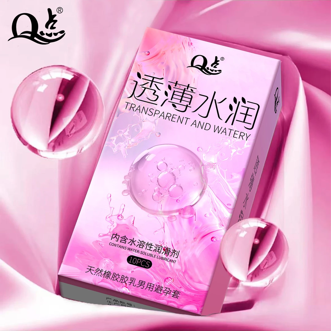 Q点玻尿酸透薄水润安全套光面润滑001超薄免洗套套天然橡胶男用避孕套子延时持久颗粒夫妻计生用品2080冰火螺旋裸感安全套byt推荐