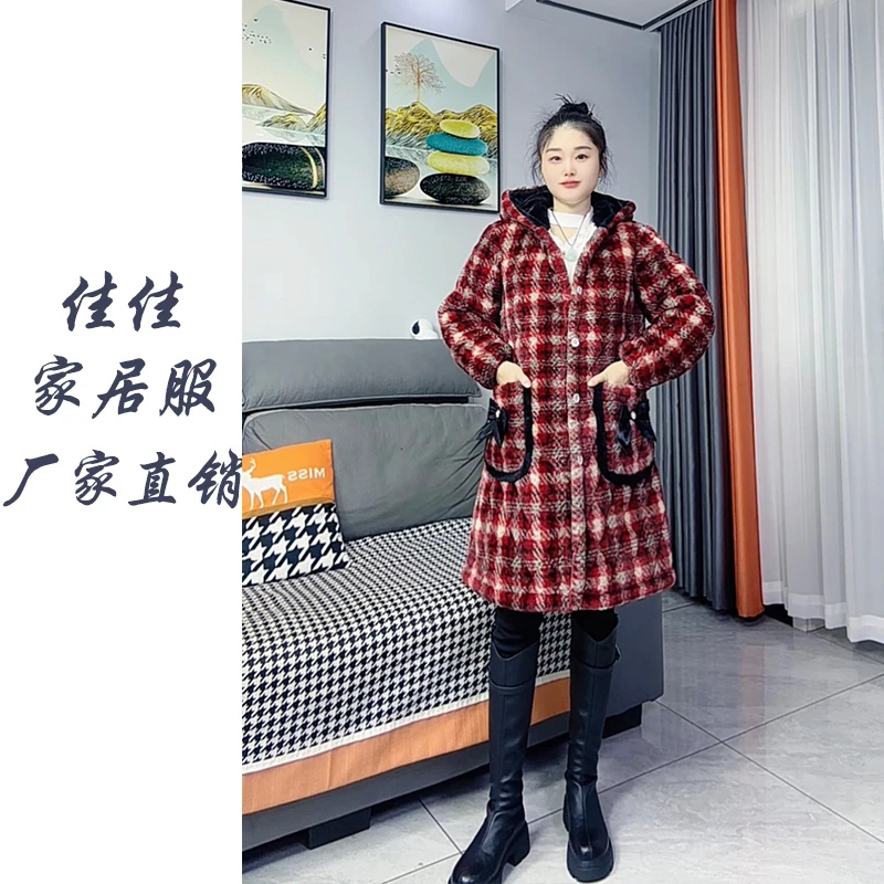 【佳佳专属】加绒加厚冬季中长款家居服连帽睡衣保暖外穿省服罩衣