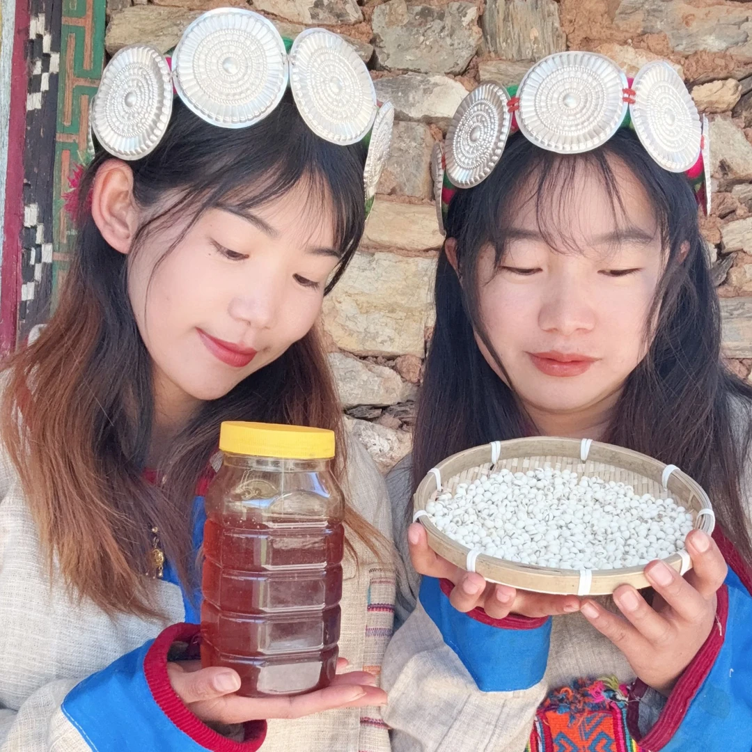 【纳西姐妹精选】高原百花蜜