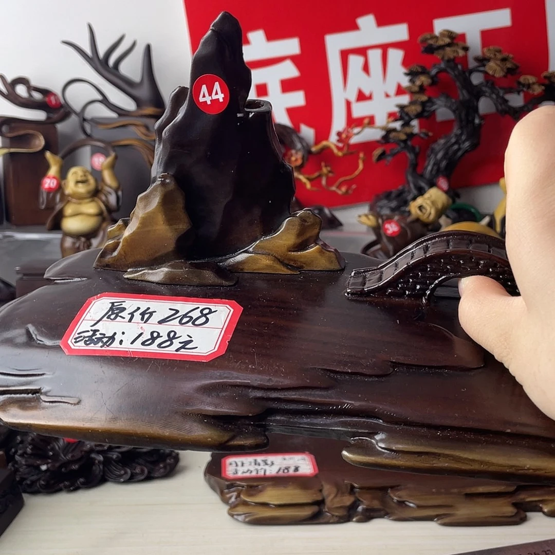 树脂制品底座设计