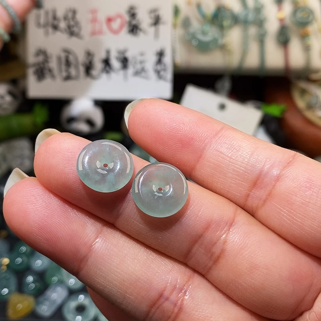 翡翠未镶嵌颈饰平安扣一对