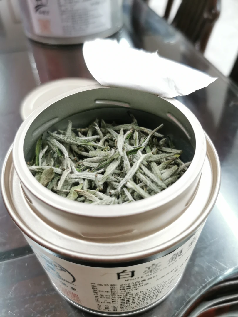 头采白毫银针茶叶全芽特级毫香蜜韵茶汤鲜甜耐泡白茶