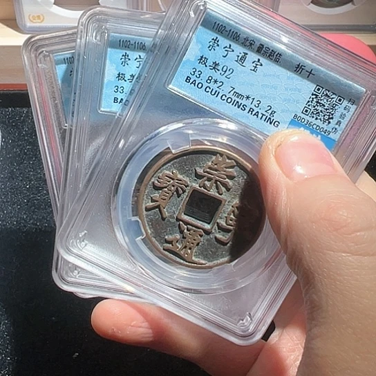 铜崇宁随机一个得壹3333333333333