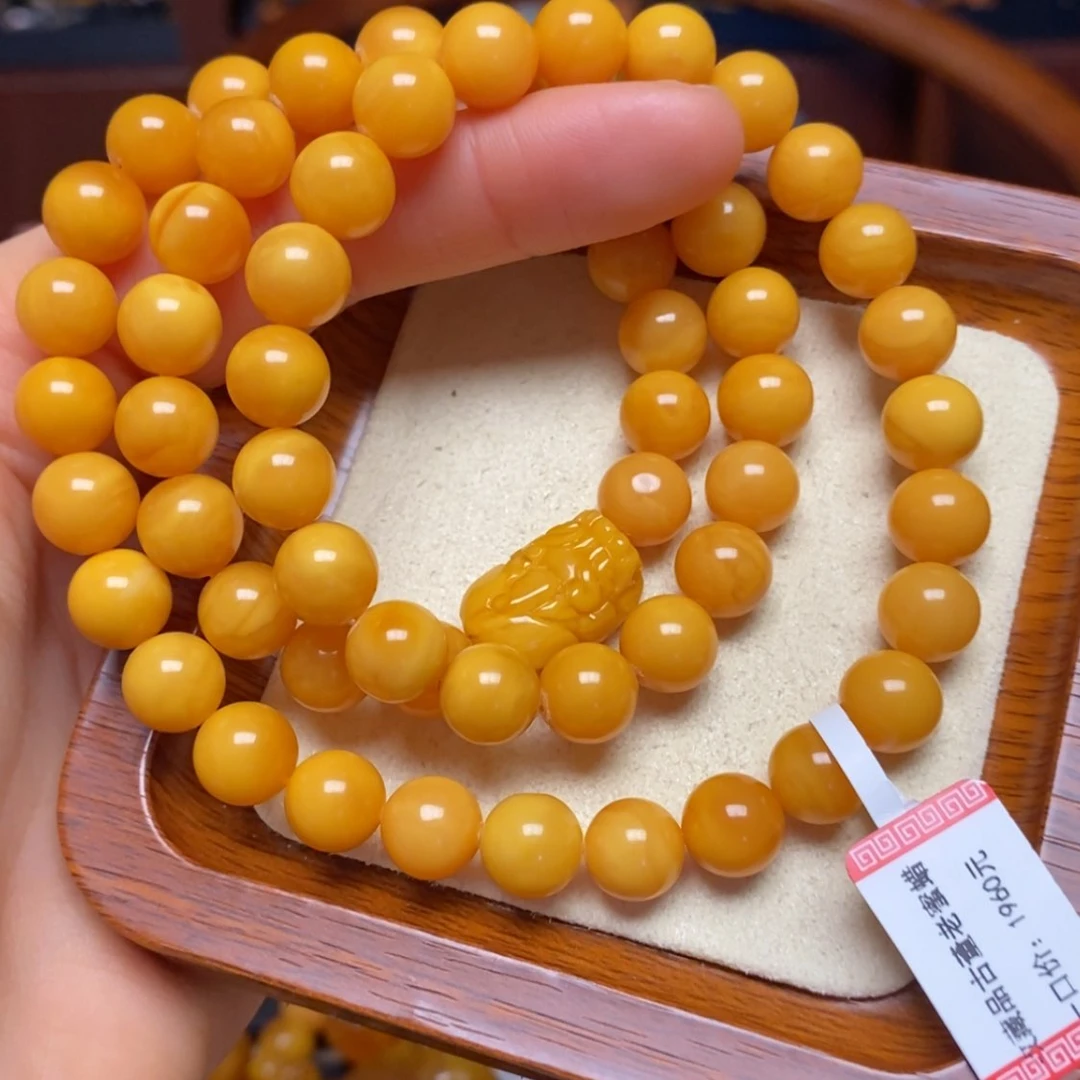 【闪购商品】蜜蜡手链未镶嵌手串