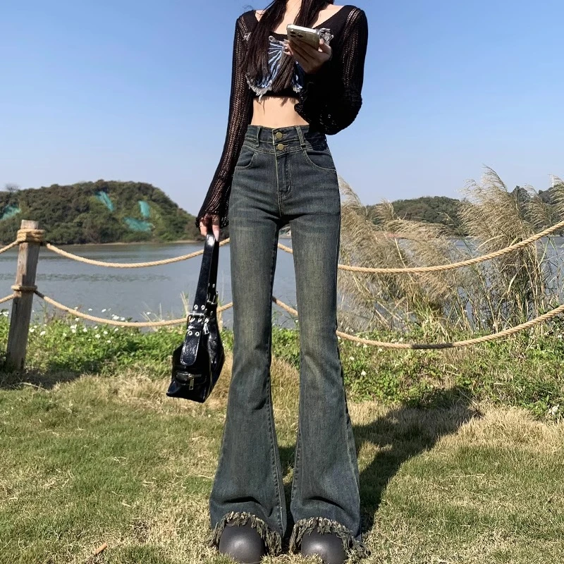 胖mm大码女装美式复古牛仔裤女春季高腰裤子微喇叭裤毛边拖地长裤