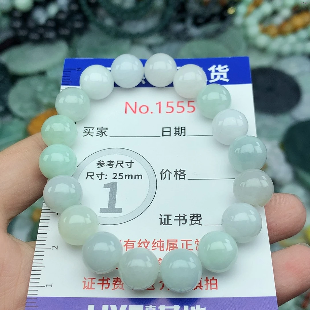 翡翠挂件未镶嵌1555…..