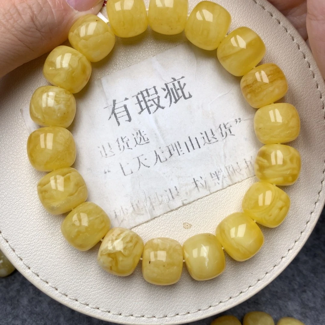 琥珀未镶嵌珠宝奇石谢****715
