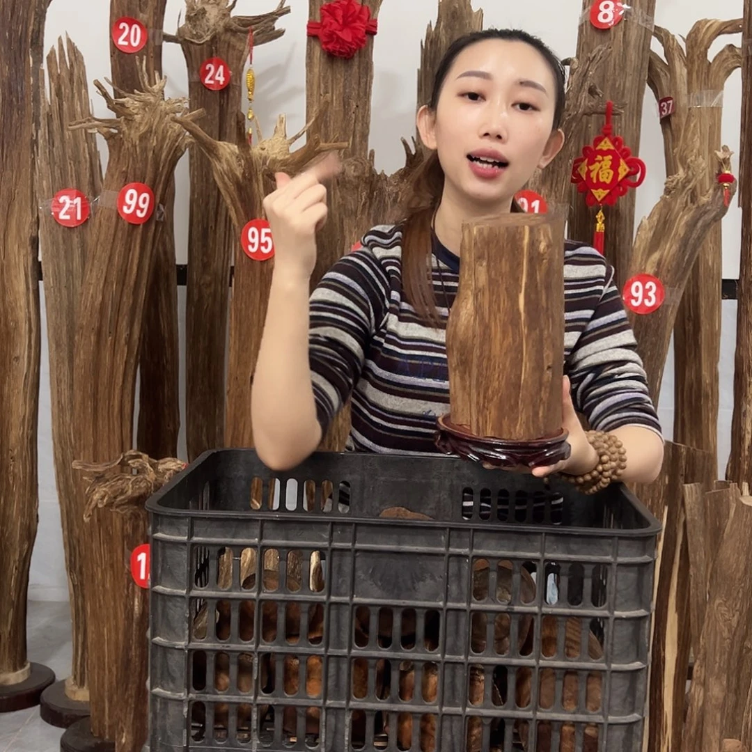 沉香碎屑沉香原材料