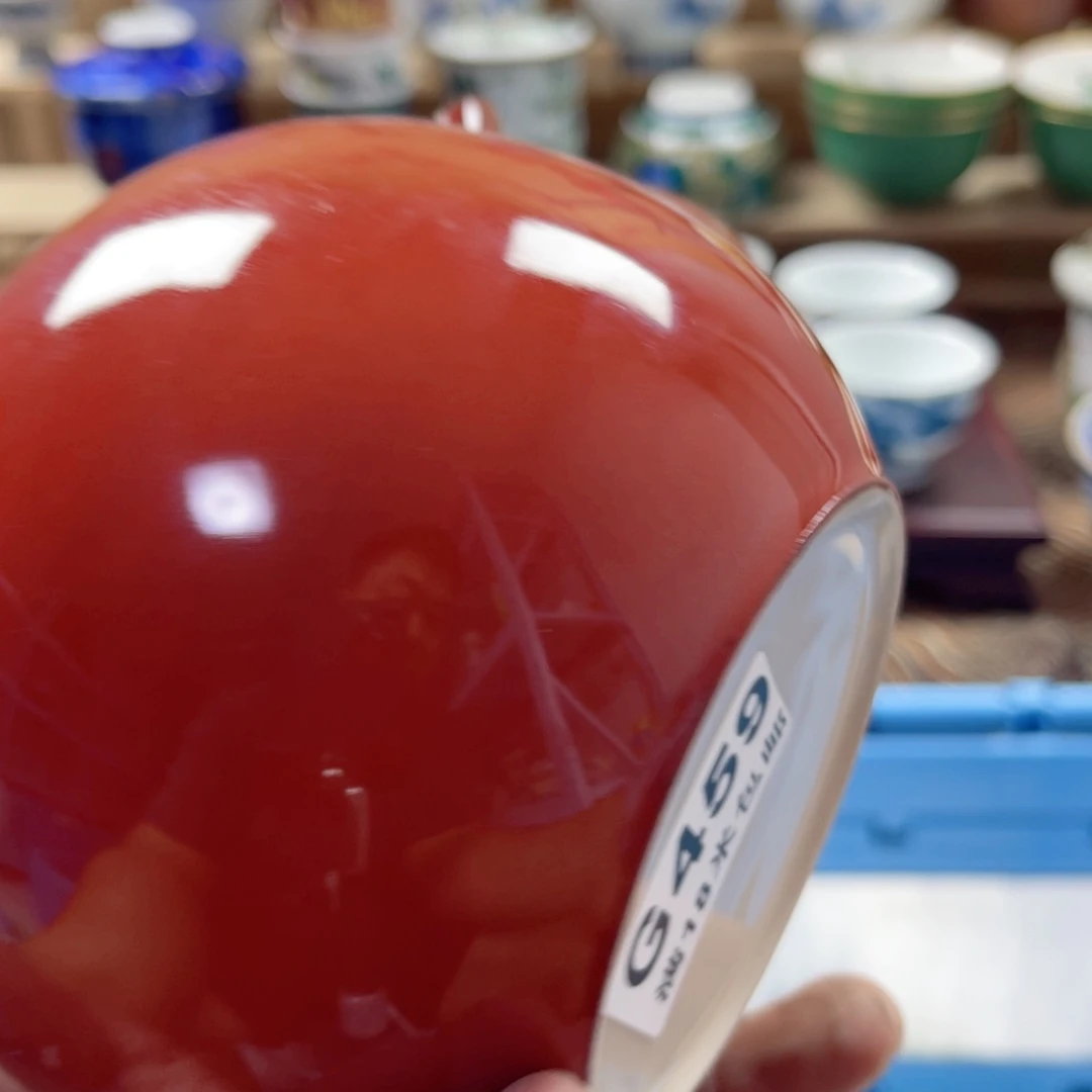 一***星瓷片aaaaaaaaaaaaa459