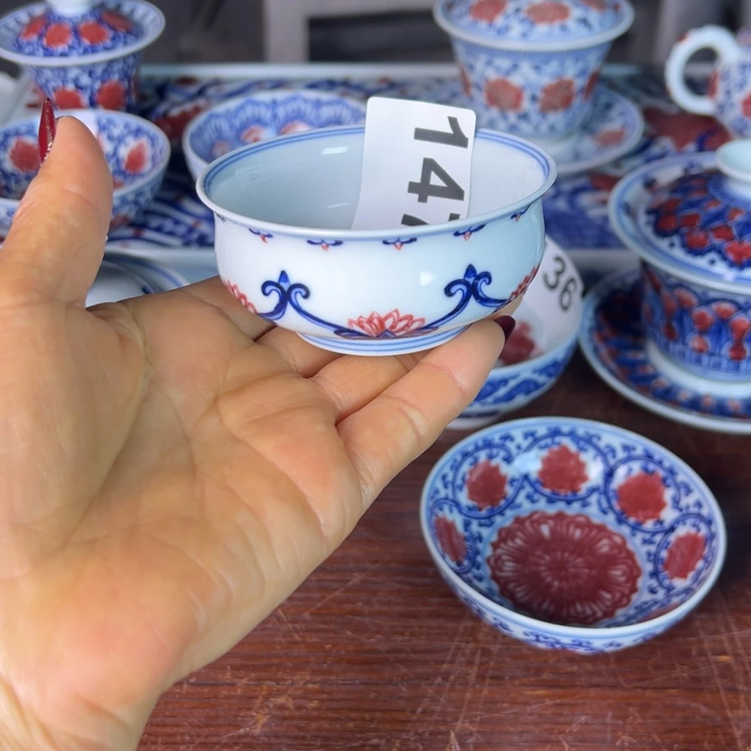 杯青花釉里红原矿