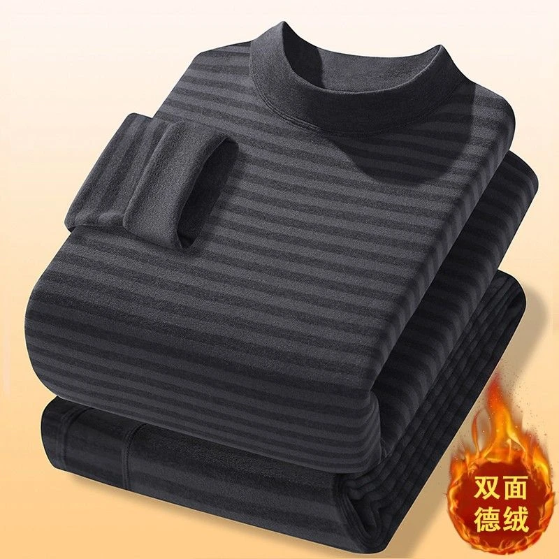 男士保暖内衣套装中领秋衣秋裤条纹德绒男本命年加绒加厚保暖内衣